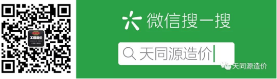 1552446511111402.png 缩小版_20190312113904.png