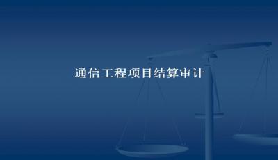 1553478238587731.jpg u=2795003581,2182419136&fm=26&gp=0.jpg