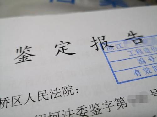 1602835709491237.jpg 541521.jpg