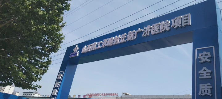 1687341188433668.jpg 微信图片_20230621172018 (2).jpg